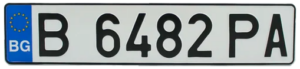 Matrícula Bulgaria
